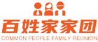 百姓家家团