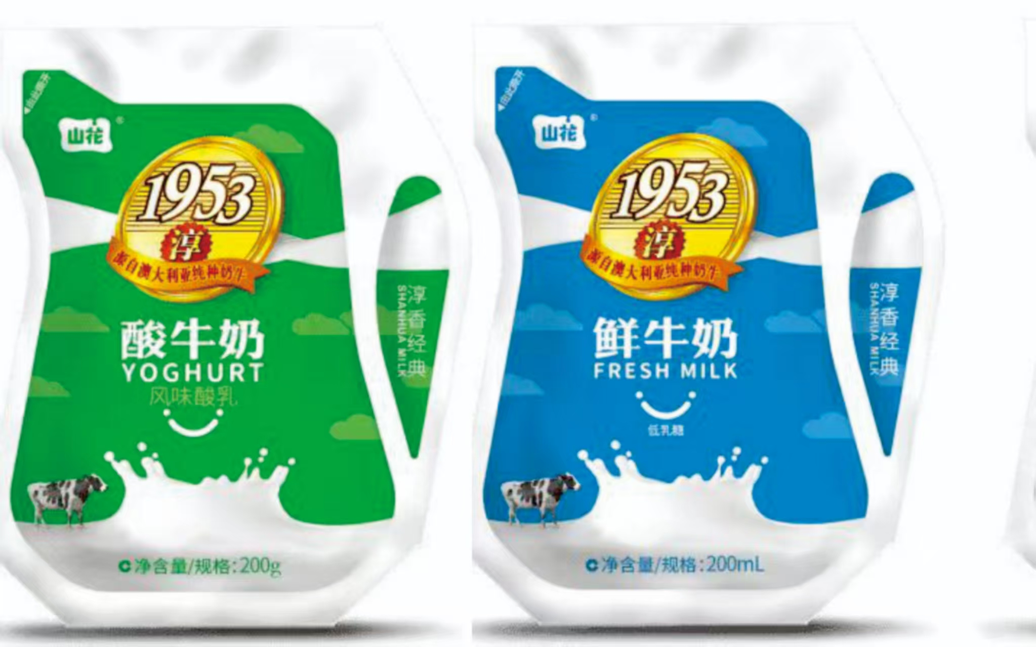 1953山花牛奶100袋