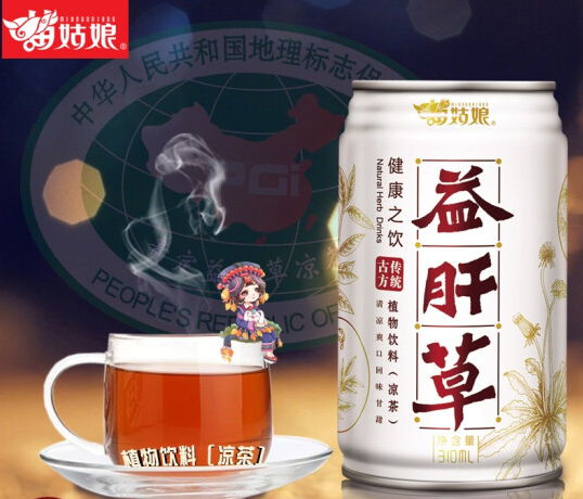 苗姑娘益肝草（48罐）